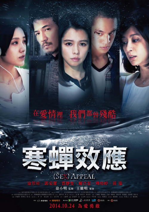 麦克马斯特大学成绩单电子图