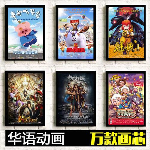 牡丹江做假证